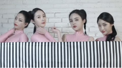 Six Bomb - 请等我10年Baby