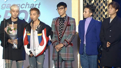 BigBang - BAE BAE