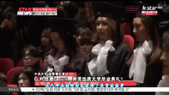 Yuri(少女时代),秀英(少女时代),朴信惠,少女时代,韩国群星 - K-Star News 中央大学毕业季报道