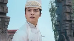 罗志祥,马天宇 - 空虚公子x慕容白