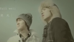 鹿晗,吴世勋(EXO) - 二十岁 勋鹿