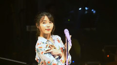 IU - Phototime