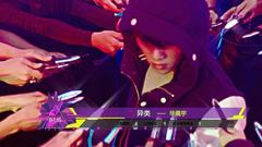 音悦V榜,华语群星 - 2016年音悦V榜第7期 - 内地篇