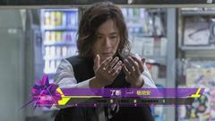 音悦V榜,华语群星 - 2016年音悦V榜第7期 - 港台篇