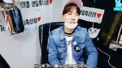 防弹少年团,J-HOPE(防弹少年团) - BTS 和厚比一起玩吧 pt.2