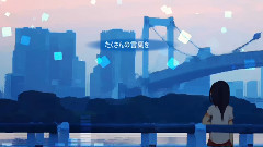 初音未来 - Escape