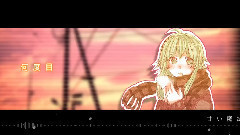 gumi - 甘い魔法