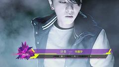 音悦V榜,华语群星 - 2016年音悦V榜第6期 - 内地篇