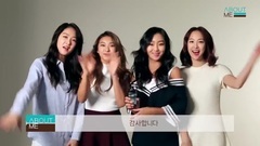 Sistar - About Me Video Message