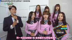 IRENE(Red Velvet),朴宝剑,银河(GFriend),严智(GFriend),GFriend - Rough一位候补采访Cut