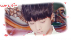 王俊凯,TFBOYS - 99次我爱他