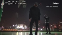 V(防弹少年团),金旻載 - 花美男罗曼史 E03