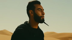 La Fouine - Sans ta voix