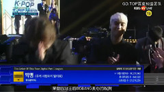大声(BigBang),太阳(Bigbang),G-Dragon(BigBang),T.O.P(Bigbang),BigBang - Gaon Chart K-POP Awards 8月音源赏受赏