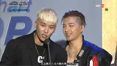 大声(BigBang),胜利(Bigbang),太阳(Bigbang),T.O.P(Bigbang),BigBang - Gaon Chart K-POP Awards 6月音源赏受赏