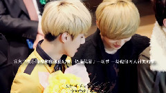 EXO - 发热94.7度/It's okay. That's LOVE.