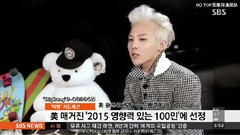 T.O.P(Bigbang),G-Dragon(BigBang),BigBang - SBS早安娱乐 权志龙 & 崔胜贤机场时尚报道