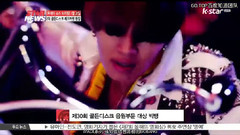 大声(BigBang),胜利(Bigbang),G-Dragon(BigBang),太阳(Bigbang),BigBang - MBC演艺通信 Bigbang Cut 中文字幕