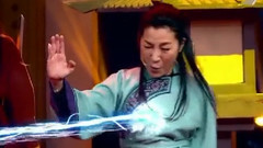 杨紫琼,华语群星,王祖蓝,白百何,黄子韬 - 杨紫琼武艺秀