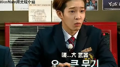Winner,南太铉,韩国综艺 - 演员学校 EP03 南太铉Cut