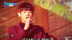 EXO - Sing For You