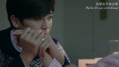 毕书尽 - My Love For You Won’t Change