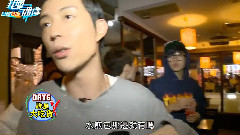 DAY6,朴再兴 - DAY6夜市大吃货 PART3