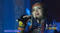 华语群星,民乐群星 - 莫尼山