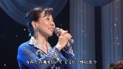 日本群星 - 真夜中のギター