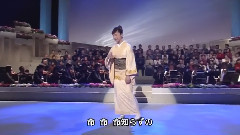神野美伽 - 男船