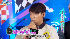 DAY6,朴再兴 - DAY6我爱偶像 PART2
