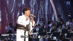 都春美 - 北の宿から
