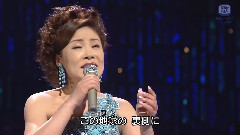 日本群星 - 南十字星