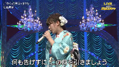 AKB48 - ごめんね东京