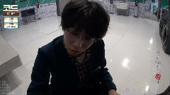 郑俊河 - Code 秘密之屋 EP08