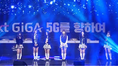 GFriend - TRUST