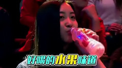 王祖蓝,范冰冰,李晨,邓超,华语群星 - 山寨武则天插足晨冰恋