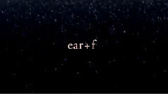 凛として时雨 - Ear F(Fragment)