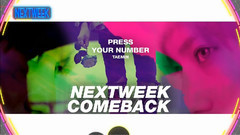 李泰民(SHINee),SHINee - SBS人气歌谣 李泰民下周回归预告