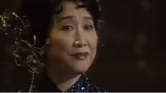 一曲长歌