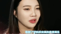 陆星材(BTOB),JOY(Red Velvet) - WGM sungjoy EP34