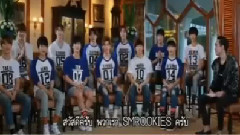 SMROOKIES - TRUE MUSIC Asian Lover Special