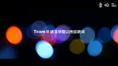 SNH48 - 你曾是少年