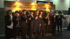 Super Junior - 发布会
