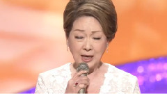 由纪さおり - 人生という旅