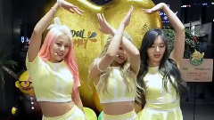 AOA CREAM,AOA - I'm Jelly BABY