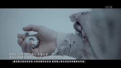 NU'EST - 女王的骑士