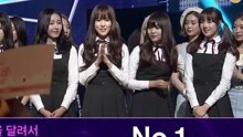 GFriend - GFriend一位受赏 现场版 16/02/18