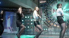 Flashe - Lip Bomb