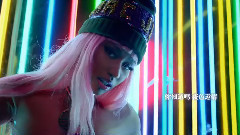 Nicki Minaj - The Night Is Still Young